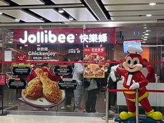 -快乐蜂(永光广场店)