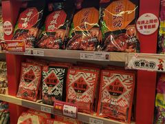 -舜华临武鸭(岳阳东站)