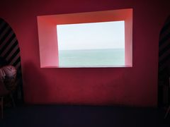 -漳州滨海火山岛自然生态风景区