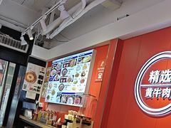-阿当·小炒牛肉面(人广店)