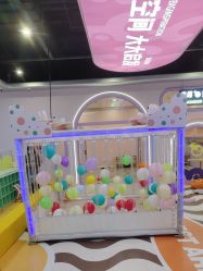 -乐之翼家庭娱乐中心