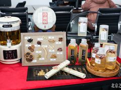 -北京之星奔驰4S店(亦庄店)