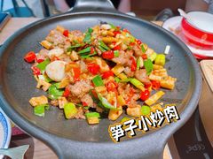 -山城外·非遗酸菜鱼(蜀都万达店)