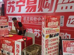 -南宁国际会展中心(会展东博文化旅游区)