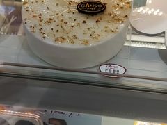 -元祖食品GANSO(江宁万达店)