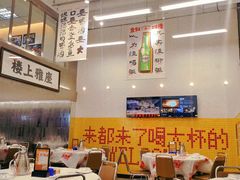 大堂-金多鱼大排档·烤鱼·烧烤·宵夜(江南水都店)
