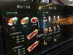 -龙治汉堡(中华城店)