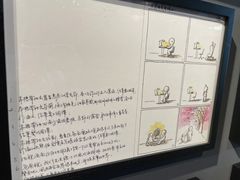 -C Cafe(朵云书院·戏剧店)