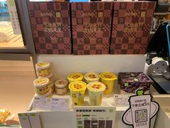 -奈雪的茶(印象城店)