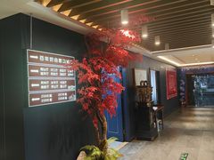 -映像烟台·海鲜·地道鲁菜(海信慧园店)