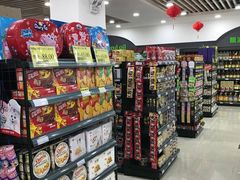 -京客隆超市(管庄店)