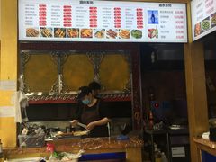 门面-阿拉提大盘鸡@米饭(南环东路汇邻广场店)