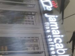 -Jamaicablue Coffeeshop(中央广场店)