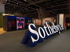 -香港会议展览中心演讲厅
