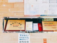 -香满锅老北京羊蝎子火锅·家常菜(新街口店)