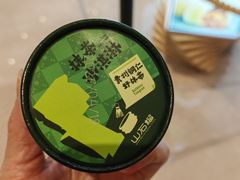 -山石榴·贵州菜(陆家嘴中心店)
