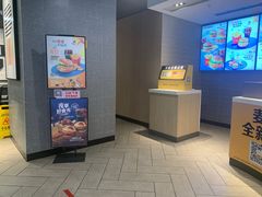 -麦当劳(季平店)
