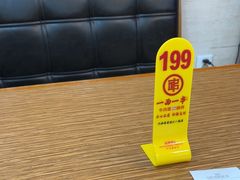 -丝路传奇·中国拉面航母店(北医三院店)