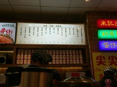-美芝莲(领展购物广场中关村店)