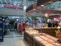 -悦喜客来购物广场(中山路店)