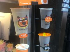 -放哈·甜醅子奶茶创造者(正宁路店)