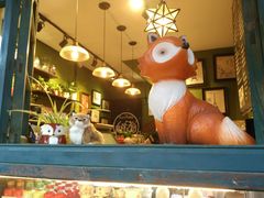 -狐狸家·酸奶酪专门店(平江路店)
