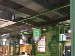 大堂-丰茂烤串(全国首店)