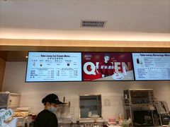 -哈根达斯(深圳海岸城店)