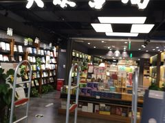 -文峰大世界(南大街店)