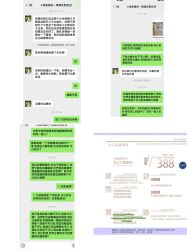-角色婚纱摄影(中心店)