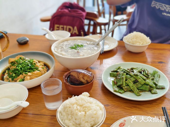 百家鲜·杭帮菜招牌油淋鸡图片