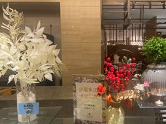 -杭州开元名都大酒店·地中海自助餐厅