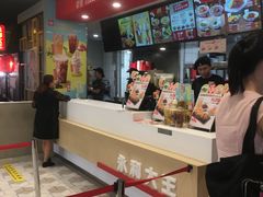 -永和大王(广渠店)