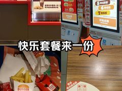 -新荟城(望京店)