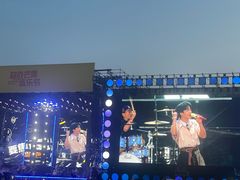 -上海国际音乐村