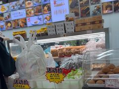 -闻酥园(大慈寺店)