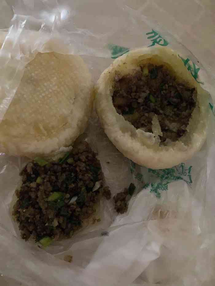 打分 打包回来的,露馅了～3元一个