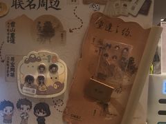 -DQ·蛋糕·冰淇淋(虹口龙之梦店)