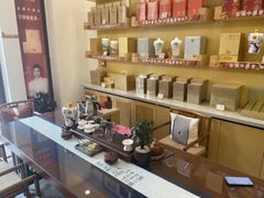 -八马茶业(星海胜利路旗舰店)