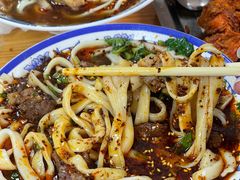 -清真-戏楼王记牛肉面