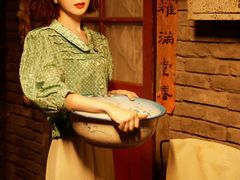 -和平菓局(王府井店)