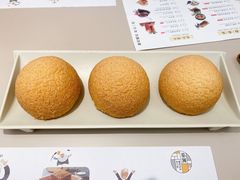 脆皮山楂叉烧包-蔡澜点心·粤菜(西单大悦城店)