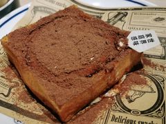 -卡朋西餐(悦汇城店)