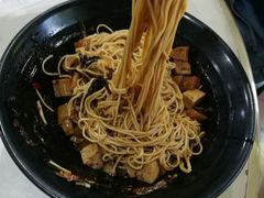 -老地方面馆(思南路店)