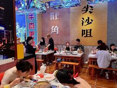 -荣叔港式沙嗲牛肉火锅(正佳潮流店)