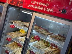 -唐记煌大坨卤牛肉串串(瑞南街店)