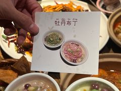 -麻辣总动员·川派海鲜·现炒浇头面·自贡菜(五彩城店)