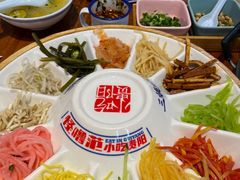 -怪噜范·老贵阳街头名小吃(鸿通城店)