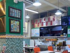 -華歡冰室-WahFoon(吉大店)