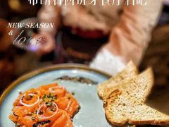 -BROWNSTONE布朗石西班牙餐厅(富城店)